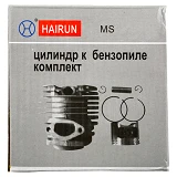 Поршневая в сборе для бензопилы GoodLuck 5200