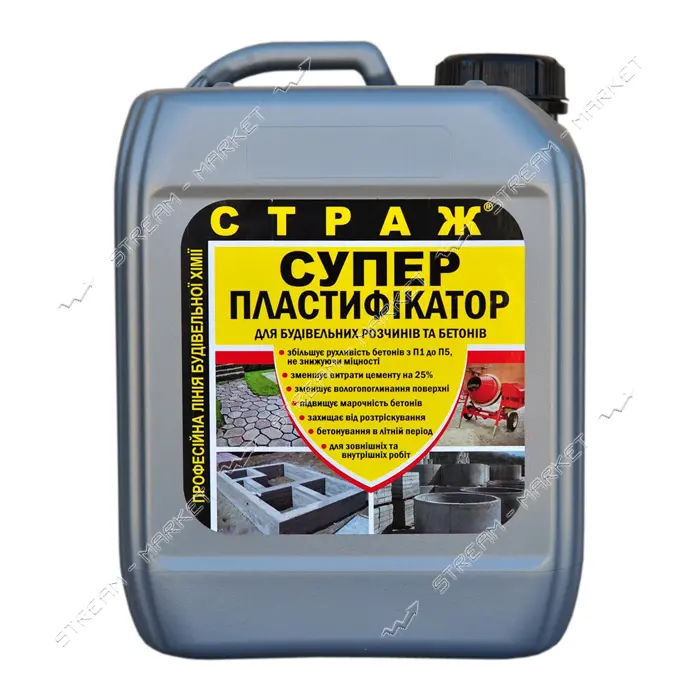 Пластификатор летний Страж-29 для бетонных и цементных растворов 5л                                 