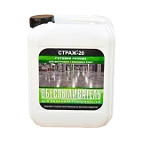 Обеспыливатель Страж-20 для бетонных поверхностей 5л