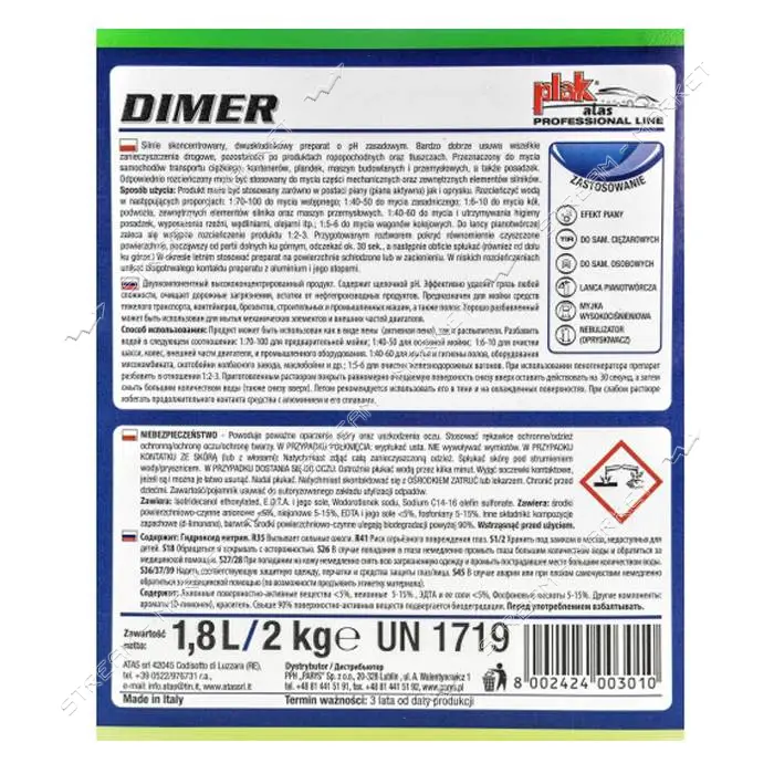 Средство для мойки Atas Dimer 2кг                                                                   