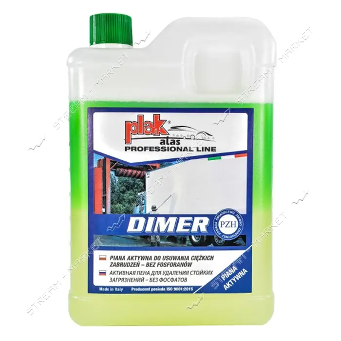 Средство для мойки Atas Dimer 2кг                                                                   