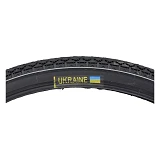 Покрышка 28x1.75 EAGLE ромб                                                                         