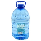 Вода деминерализованная дистиллированная 4.5л