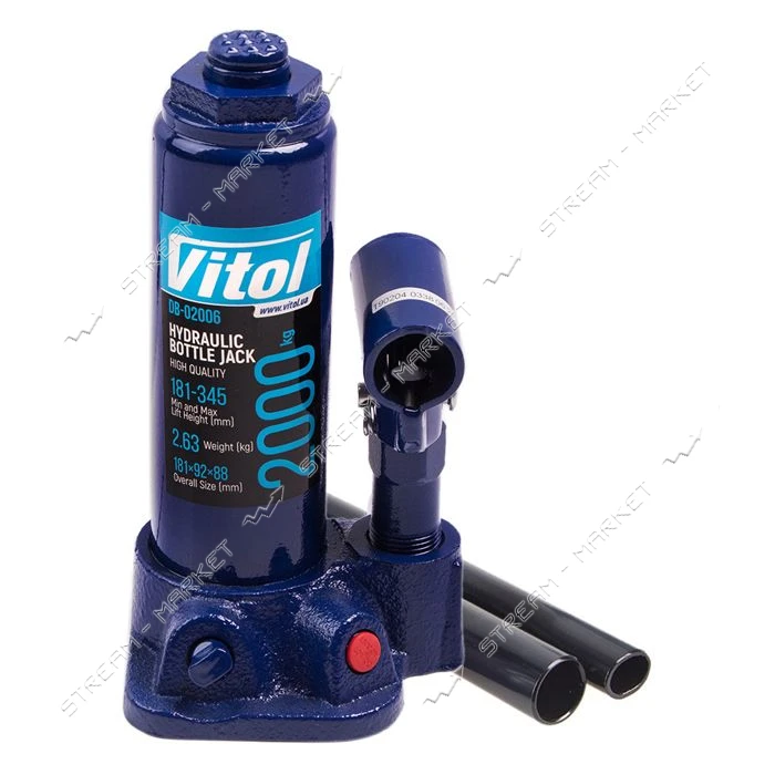 Домкрат гидравличекий телескоп. Vitol ДБ-02006 2т 181-345мм