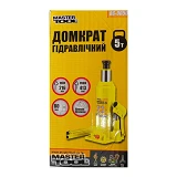 Домкрат Mastertool 86-0050 гидравличекий бутылочный 5т 216-413мм