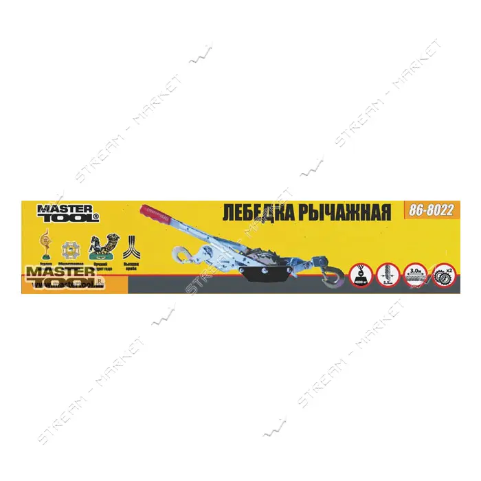 Лебедка рычажная Mastertool 86-8022 4т 2 положения трос 5.5мм x 3м