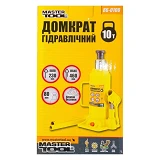 Домкрат гидравлический Master-Tool 86-0100 бутылочный 10т 230-460мм