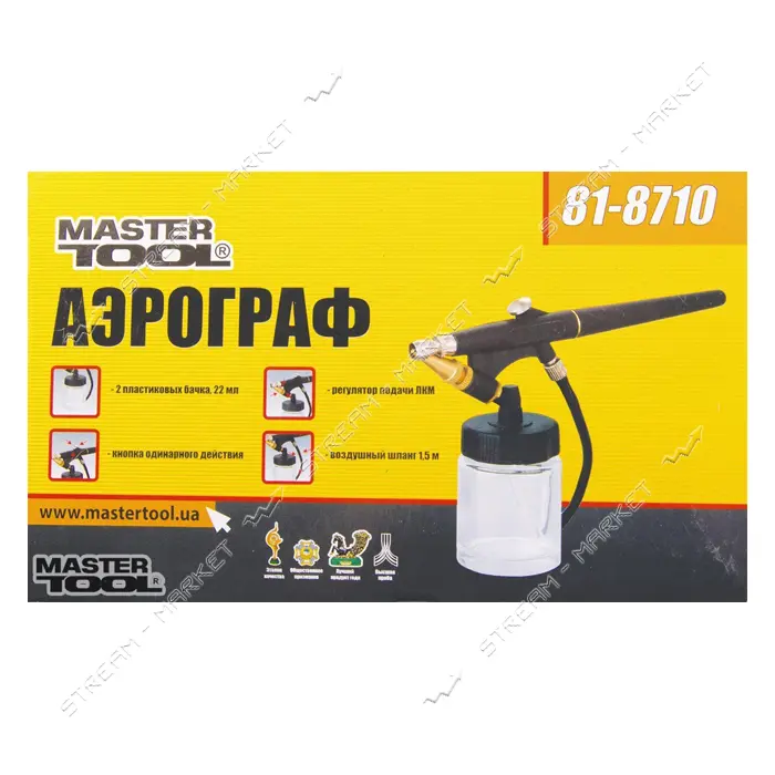 Мини аэрограф Mastertool 81-8710 с набором аксессуаров                                              