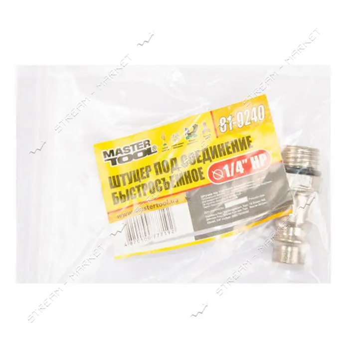Штуцер под соединение быстросъемное Mastertool 81-9240 1/4" НР