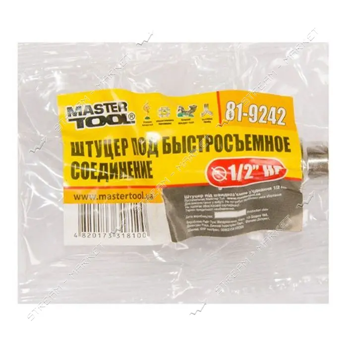 Штуцер под соединение быстросъемное Mastertool 81-9242 1/2" НР