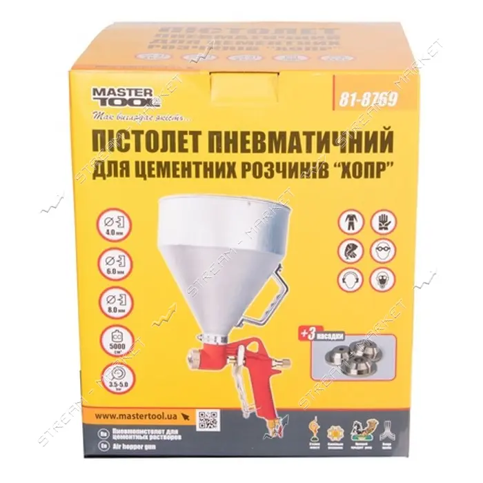 Пневмопистолет для нанесения штукатурки Master-Tool 81-8769 ХОПР ВБ 5000мл алюминий 5 бар