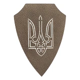 Подставка-щит для шампуров Герб Украины                                                             