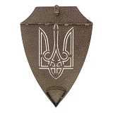 Подставка-щит для шампуров Герб Украины                                                             
