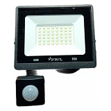 Прожектор Sokol LED-SLT 50W IP65 холодный 6500К 3500lm с датчиком движения                          
