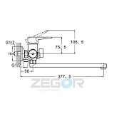 Смеситель для ванны Zegor PUD7-KH покрытие нержавейка                                               