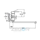 Смеситель для ванны Zegor LEB7-B-KH                                                                 