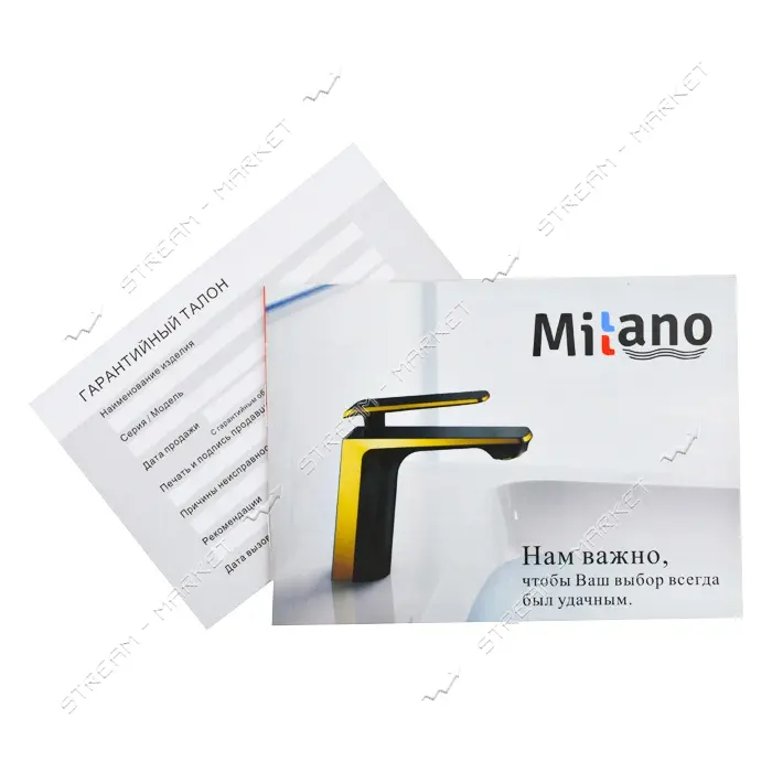 Смеситель для кухни Millano Aria ухо на гайке букса 1/2" ML 40-30-90 A                              