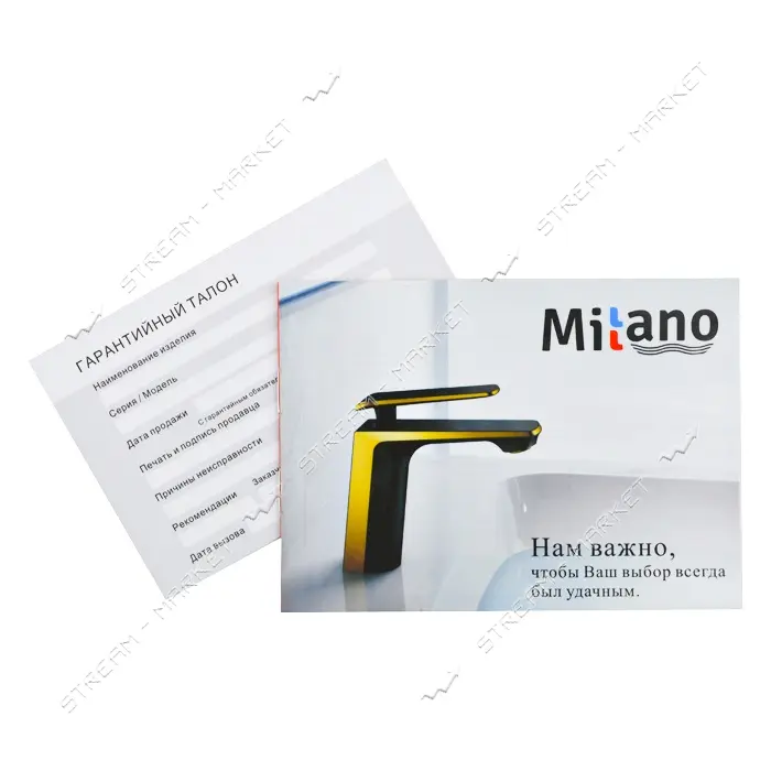 Смеситель для кухни Millano Stog Г-образный излив на гайке букса 1/2" ML 40-30-90 ST