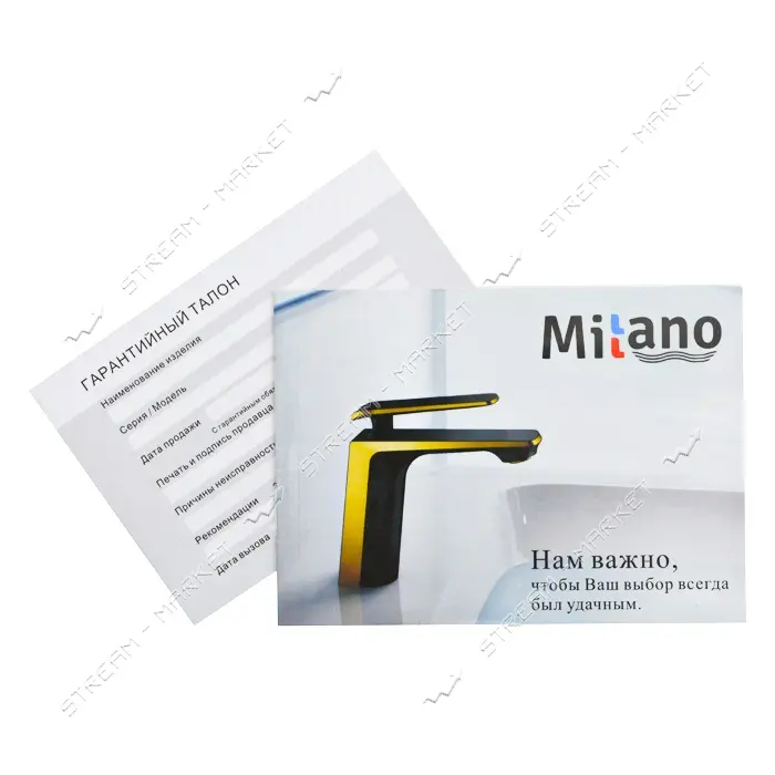Смеситель для кухни Millano Terrano ухо ML 40-30-90 TE букса 1/2"                                   