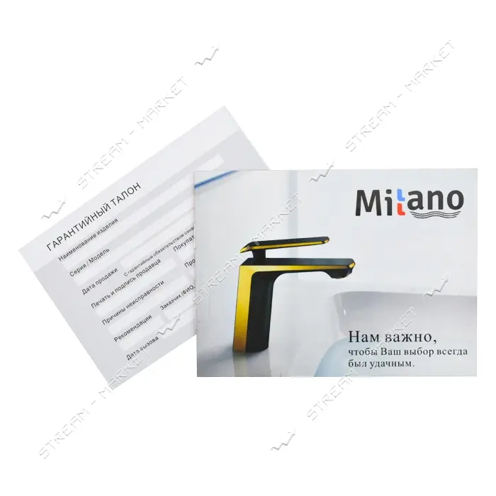 Смеситель для кухни Millano Classic ухо ML 40-30-90 CL букса 1/2"