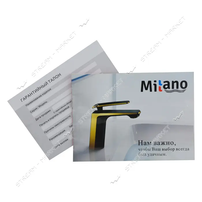 Смеситель для ванны Millano Zeus букса 1/2" ML 220-90 Z