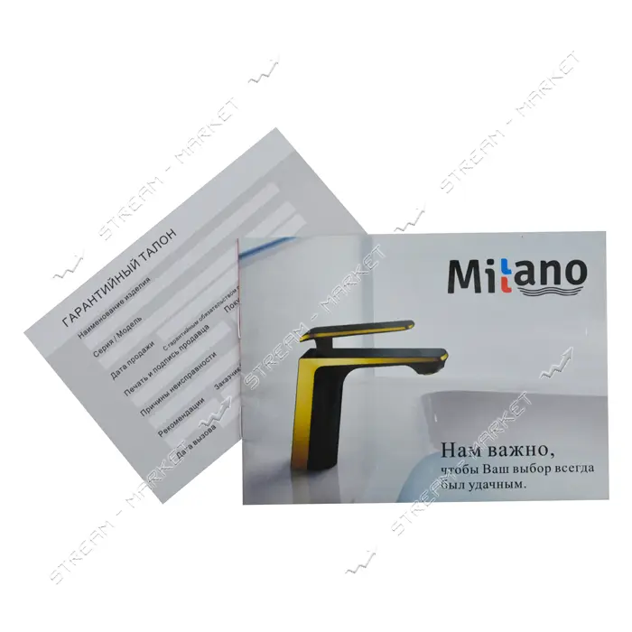 Смеситель для ванны Millano Dominox букса 1/2" ML 220-90 D                                          