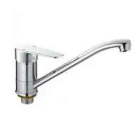 Смеситель для кухни Millano Neptune ML 400N                                                         
