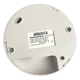 Датчик движения Techno Systems ДР-МХ 14A 1200Вт 360 градусов 10м IP20 микроволновой белый