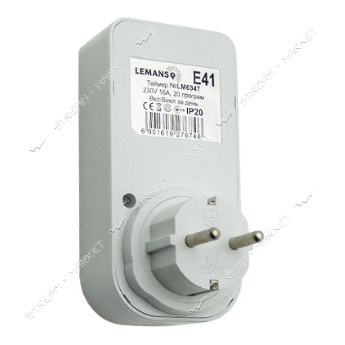 Таймер недельный Lemanso LM6347 электронный                                                         