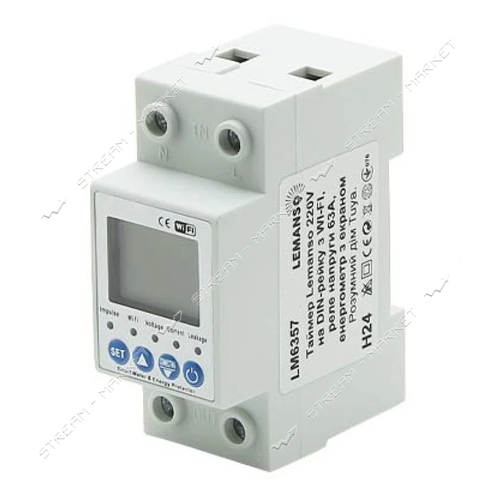 Таймер с реле напряжения Lemanso LM6357 63А и энергометром на Din рейку с WiFi