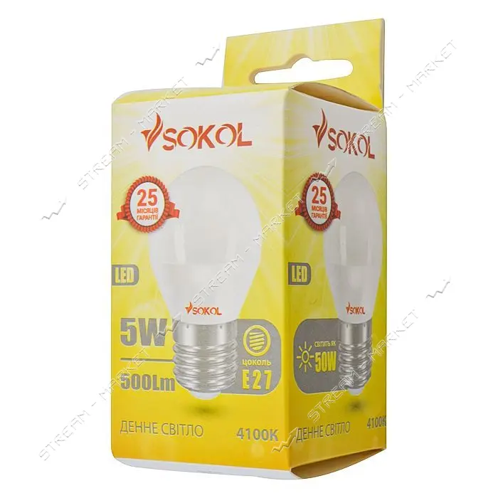 Лампа светодиодная SOKOL G45 5W 4100К Е27                                                           