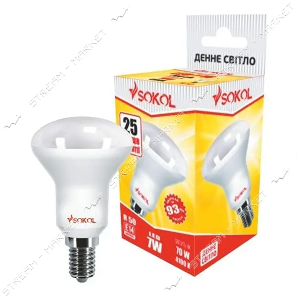 Лампа светодиодная SOKOL R50 AL 7W 4100К Е14