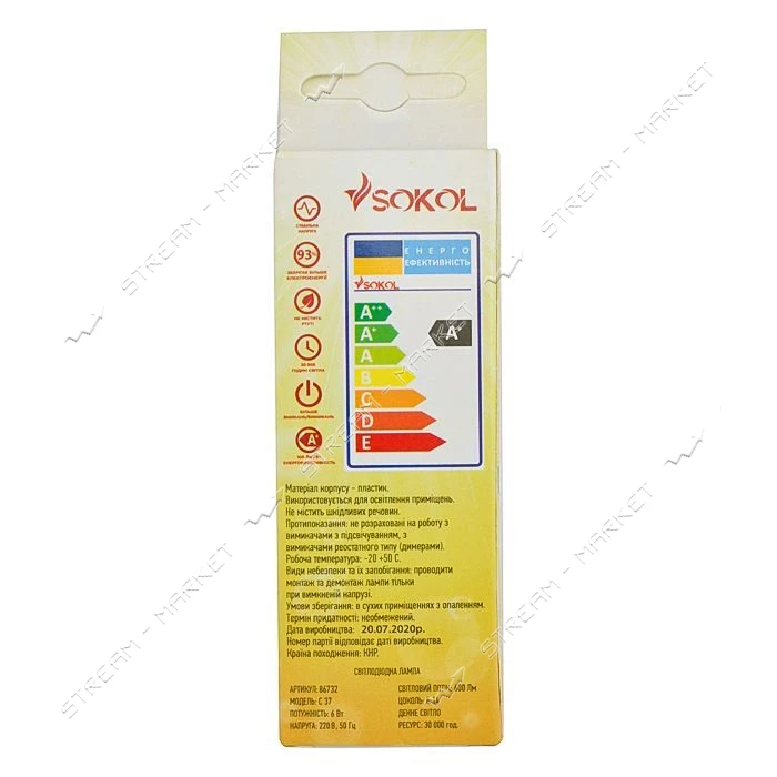 Лампа светодиодная SOKOL C37 cвеча 6W 4100К Е14