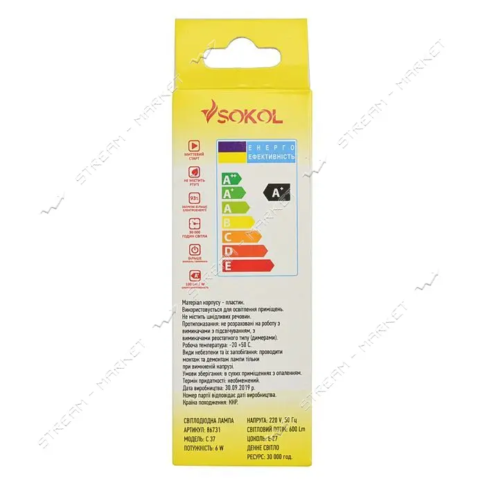 Лампа светодиодная SOKOL C37 свеча 6W 4100К Е27                                                     