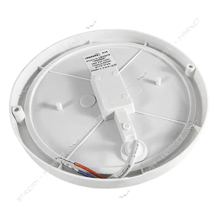 Светильник Lemanso LED Полюс 20W 1500lm 6500K IP65 ЖКХ круг белый