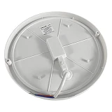 Светильник Lemanso LED Полюс 24W 1800lm 6500K IP65 ЖКХ круг белый