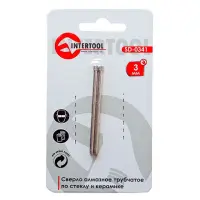 Коронки трубчатые по стеклу и керамике Intertool SD-0341 3мм .2шт                                   