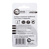 Коронки трубчатые по стеклу и керамике Intertool SD-0341 3мм .2шт