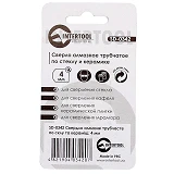 Коронки трубчатые по стеклу и керамике Intertool SD-0342 4мм 2шт