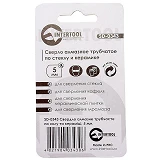 Коронки трубчатые по стеклу и керамике Intertool SD-0343 5мм 2шт