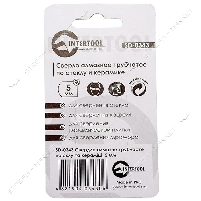 Коронки трубчатые по стеклу и керамике Intertool SD-0343 5мм 2шт