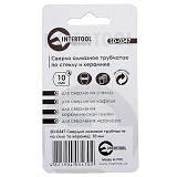 Коронки трубчатые по стеклу и керамике Intertool SD-0347 10мм.2шт