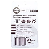 Коронки трубчатые по стеклу и керамике Intertool SD-0349 14мм.2шт
