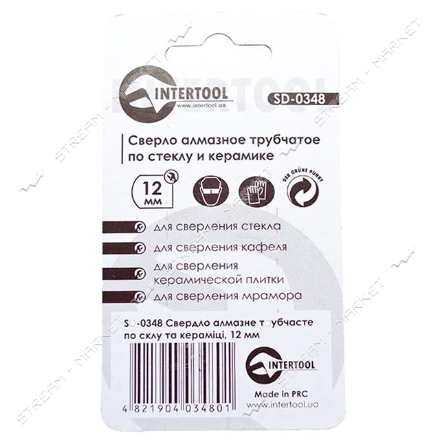 Коронки трубчатые по стеклу и керамике Intertool SD-0349 14мм.2шт