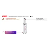 Коронки трубчатые по стеклу и керамике Intertool SD-0349 14мм.2шт