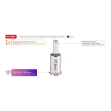 Коронки трубчатые по стеклу и керамике Intertool SD-0352 18мм                                       