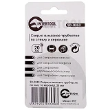 Коронки трубчатые по стеклу и керамике Intertool SD-0353 20мм