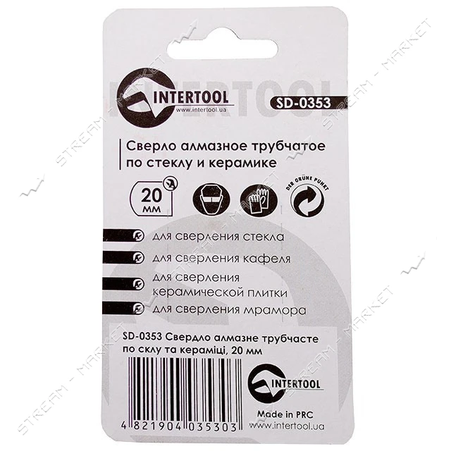 Коронки трубчатые по стеклу и керамике Intertool SD-0353 20мм