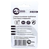 Коронки трубчатые по стеклу и керамике Intertool SD-0354 22мм