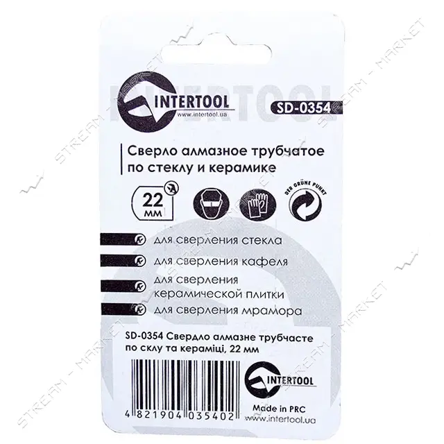 Коронки трубчатые по стеклу и керамике Intertool SD-0354 22мм